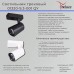 Трековый светильник Reluce 01320-9.3-001QY LED20W BK