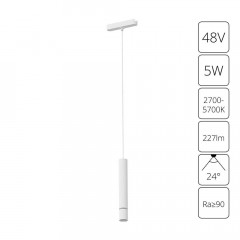 Трековый светодиодный светильник Arte Lamp Rapid A2959PL-1WH