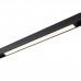 Трековый низковольтный светодиодный светильник Novotech Shino Flum 358416