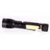 Ручной светодиодный фонарь Ultraflash аккумуляторный 110х32 400 лм LED51522 14663