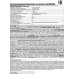 Рабочий светодиодный фонарь Ultraflash Accu Profi аккумуляторный 135х70 15 лм LED3804ML 9822