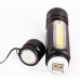 Ручной светодиодный фонарь Ultraflash аккумуляторный 110х28 400 лм LED51524 14661