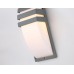 Уличный настенный светильник Ambrella light Garden ST5201