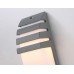 Уличный настенный светильник Ambrella light Garden ST5201
