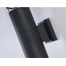 Уличный настенный светильник Ambrella light Garden ST3821