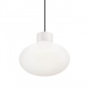 Уличный подвесной светильник Ideal Lux Clio MSP1 Bianco 144252