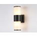 Уличный настенный светильник Ambrella light Garden ST2455