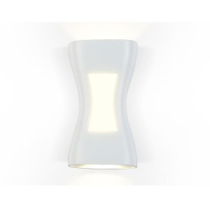 Уличный настенный светодиодный светильник Ambrella light Garden ST4527