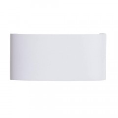 Уличный настенный светильник Arte Lamp Bosto A3722AL-2WH
