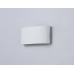 Уличный настенный светодиодный светильник Ambrella light Garden ST4455