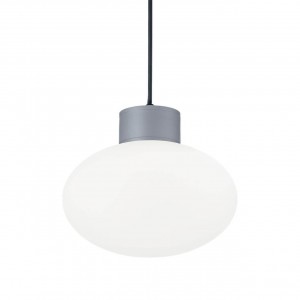 Уличный подвесной светильник Ideal Lux Clio MSP1 Grigio 144238