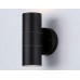 Уличный настенный светильник Ambrella light Garden ST3707