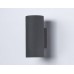 Уличный настенный светильник Ambrella light Garden ST3303