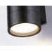 Уличный настенный светильник Ambrella light Garden ST3304
