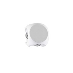 Уличный настенный светодиодный светильник Odeon Light Hightech Miko 4221/8WL