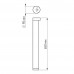 Уличный светодиодный светильник Arlight LGD-Path-Round90-H650B-7W Warm White 020349