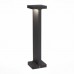 Уличный светодиодный светильник ST Luce Distesa SL095.405.02