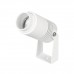 Уличный светодиодный светильник Arlight ALT-RAY-ZOOM-R52-8W Day4000 (WH, 10-40 deg, 230V) 042677