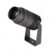 Уличный светодиодный светильник Arlight ALT-Ray-Zoom-R52-8W Warm3000 028076